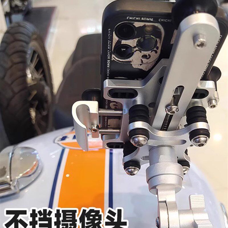 摩托车防震防抖铝合金手机架电动车骑车拍摄机车减震手机导航支架