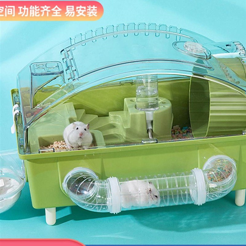 【仓鼠的100个快递】仓鼠饲养笼子豪华别墅用品超大造景金丝熊