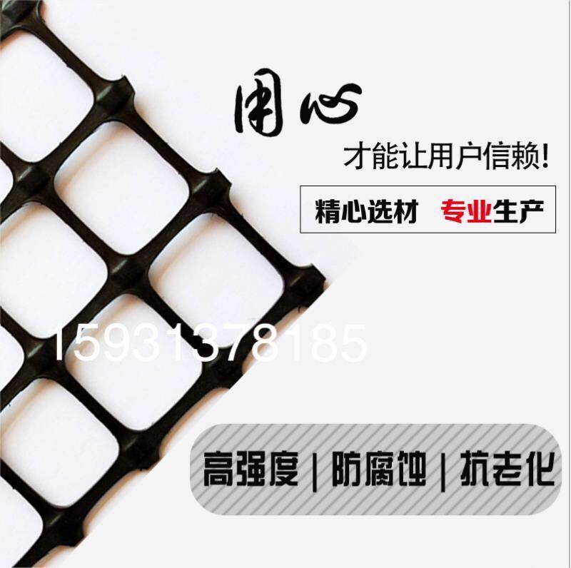 养鸡塑料围栏网阳台安全防护网隔离网鸡鸭围网漏粪网养殖网