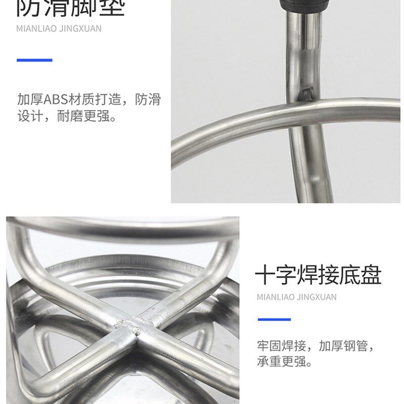 不锈钢凳子圆凳304工厂无尘车间用流水线加厚板凳实验高脚凳椅子