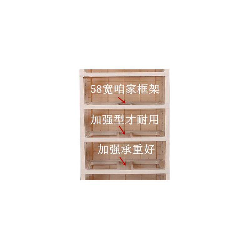 多层欧式抽屉式收纳柜塑料儿童衣柜宝宝柜子储物柜整理箱五斗柜