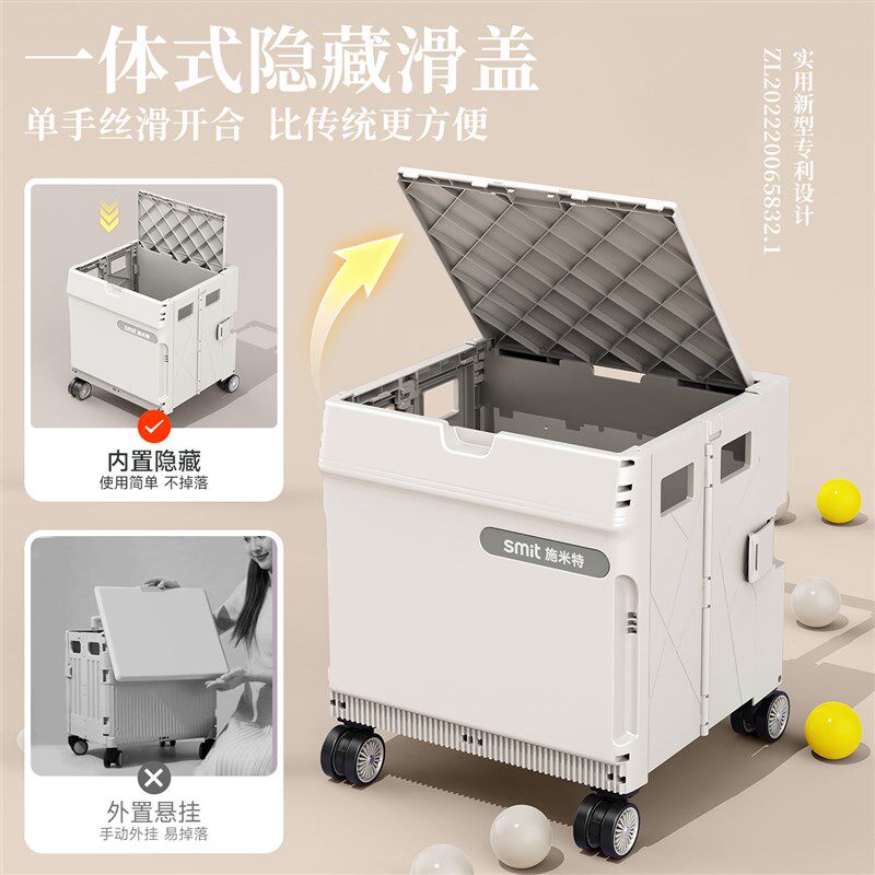 拉杆收纳箱家用可折叠便携手推车带滑轮移动漫展宿舍整理储物箱子
