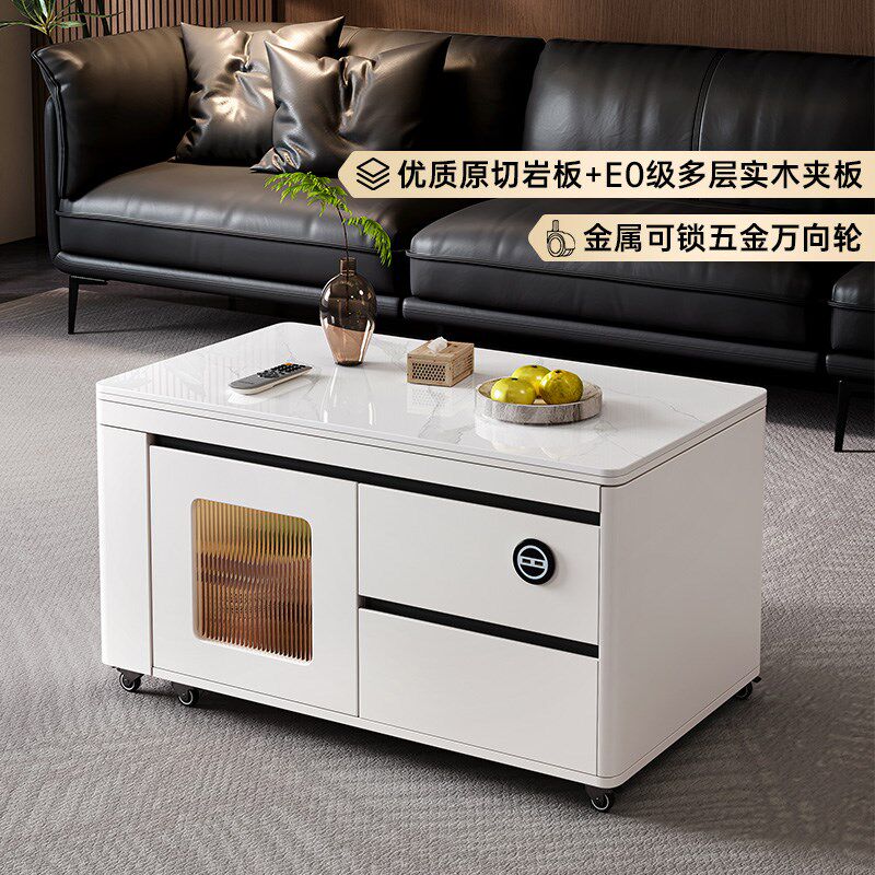 家用泡茶功夫茶几现代简约客厅高级升降茶几可移动岩板多功能边柜