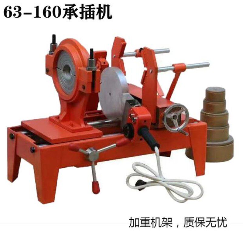 PPR160热熔机器管道承插机金奥牌数显机塑料焊接带架子立式熔接机