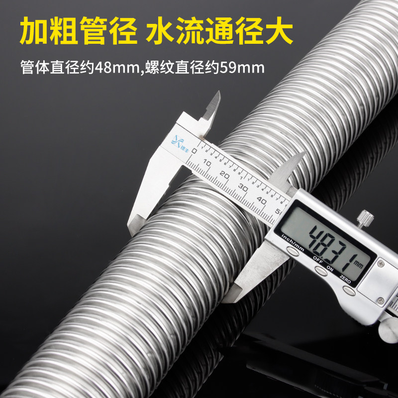 2寸304不锈钢波纹管DN50工程专用防爆螺纹水管增压泵蒸汽金属软管