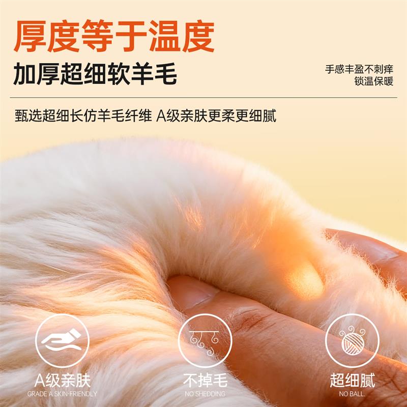 羊毛护膝盖加长筒套保暖老寒腿男女士关节加厚护腿老年人专用防寒