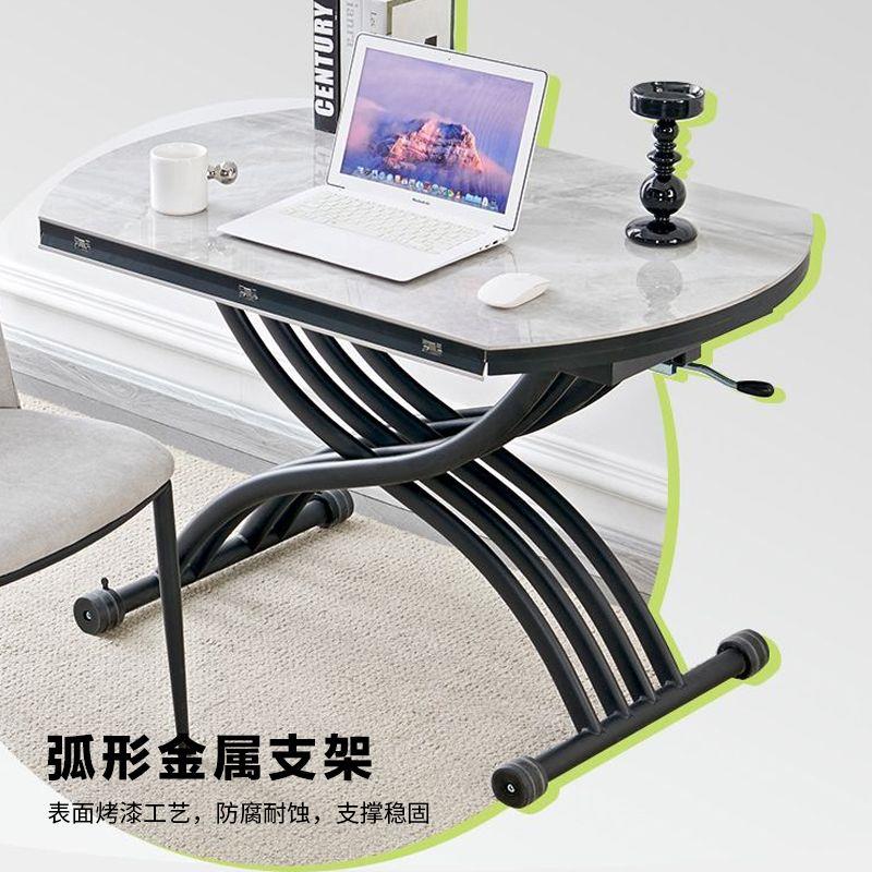 多功能升降茶几小户型圆形餐桌两用升降岩板一体式客厅家用折叠