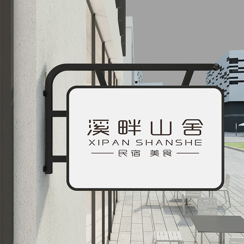LED双面发光铁艺长方圆弧形灯箱门头户外侧悬挂美甲容服装店招牌