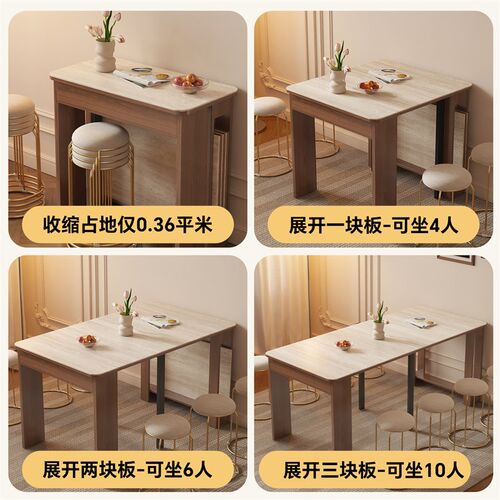 洞石岩板餐桌家用小户型客厅实木可伸缩折叠饭桌长方形餐桌椅组合