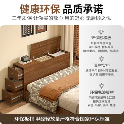 新款卧室床尾柜床边床侧夹缝柜窄柜床头置物柜带轮储物收纳柜F109