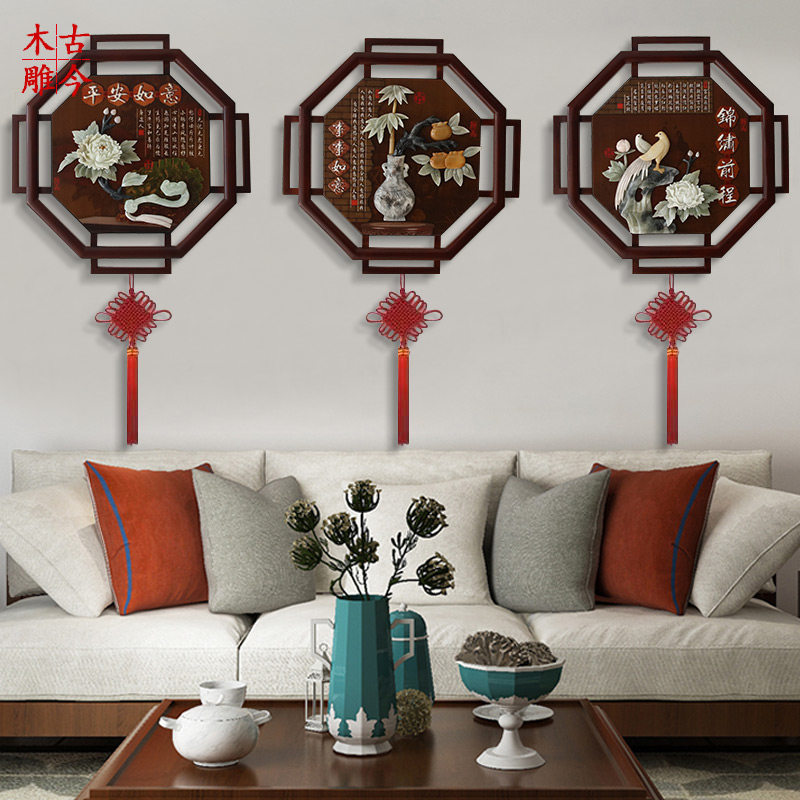 客厅沙发背景墙新中式玉雕装饰画立体画走廊壁饰玄关实木挂画