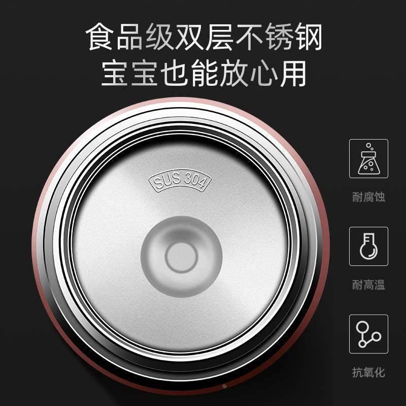 焖烧壶焖烧壶名焖烧杯焖烧壶带饭盒大口径不锈钢保温大容量便
