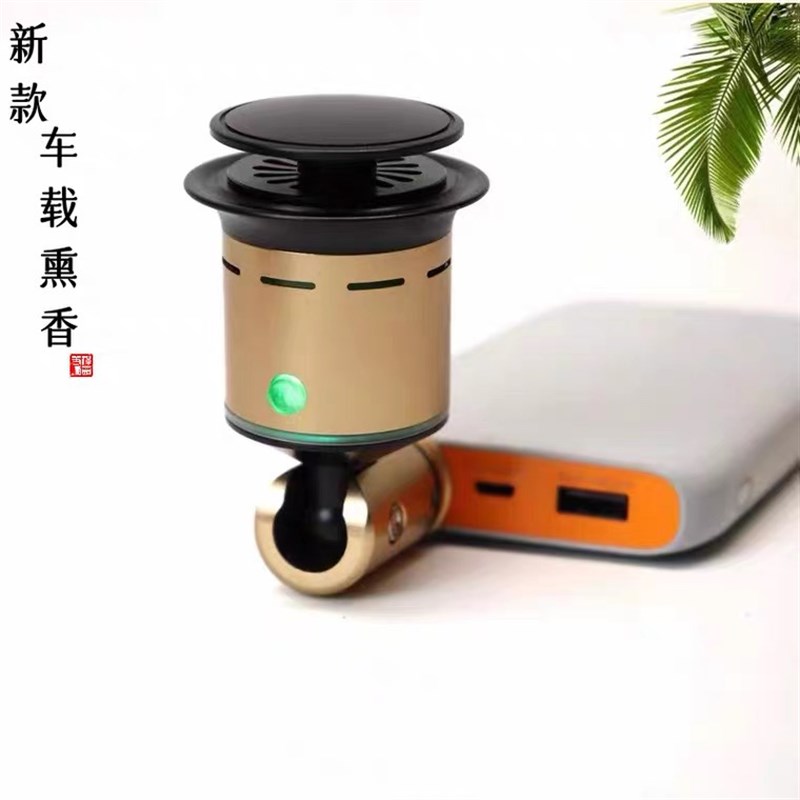 新款USB智能调温车载熏香器电子香炉 汽车香薰器沉香檀香香丸香片