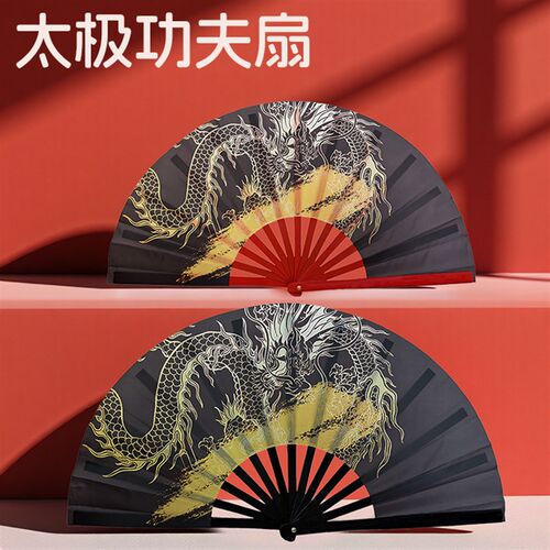 太极功夫扇太极扇响扇中国风高级竹骨扇双面武术表演扇学生舞蹈扇