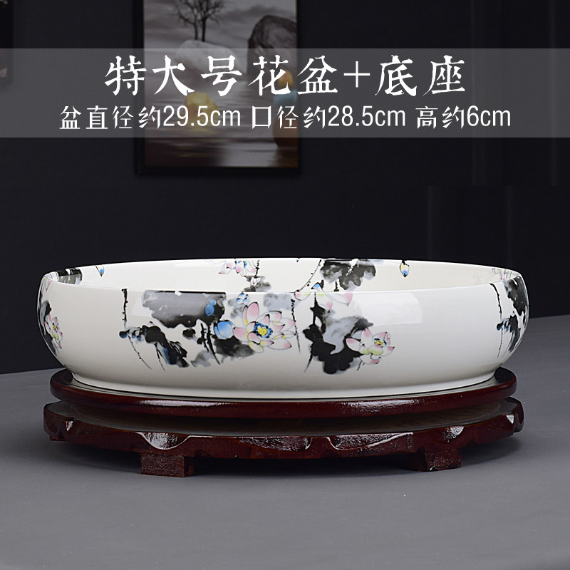 吸水石陶瓷水仙花盆富贵竹一叶莲专用盆水培铜钱草大口径水培圆盆