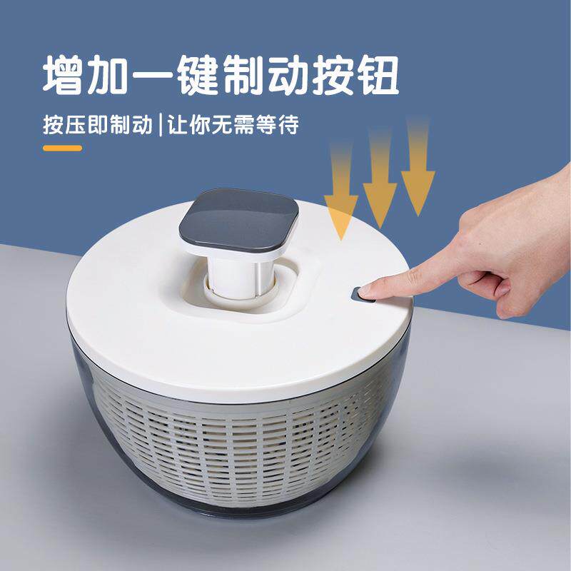 按压蔬菜脱水器水果甩干器家用大容量脱水机厨房小工具沥水沙拉篮