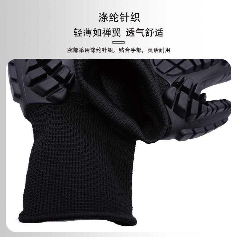 TPE防撞防砸手套 五金厂铝材钢材搬运重物保护加厚抗冲击劳保手套