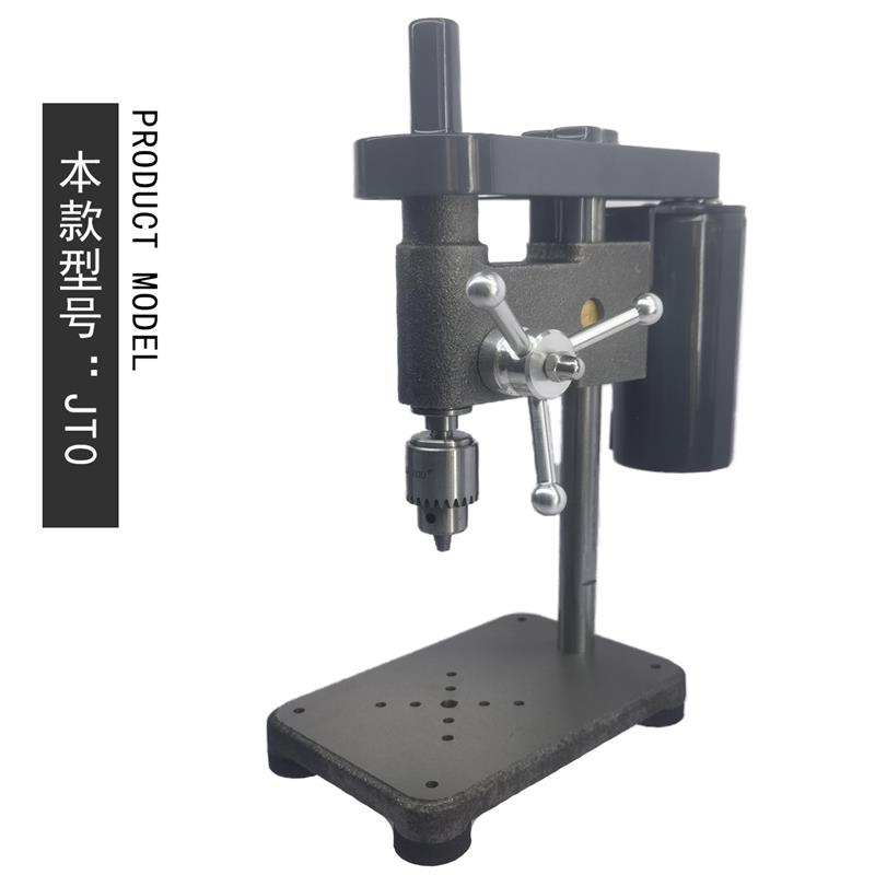 微型迷你台钻桌面DIY精密手机修表台钻家用打孔钻床打磨工具电钻