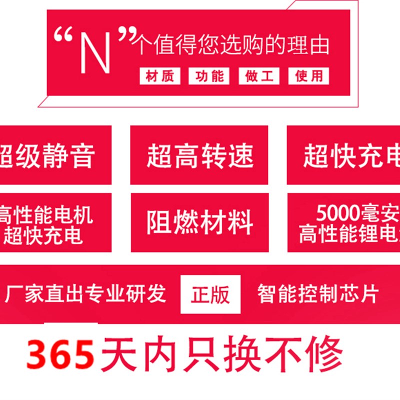 电动刷文玩刷电动核桃刷包浆金刚万毛刷文玩打底清理钢丝刷子反碱