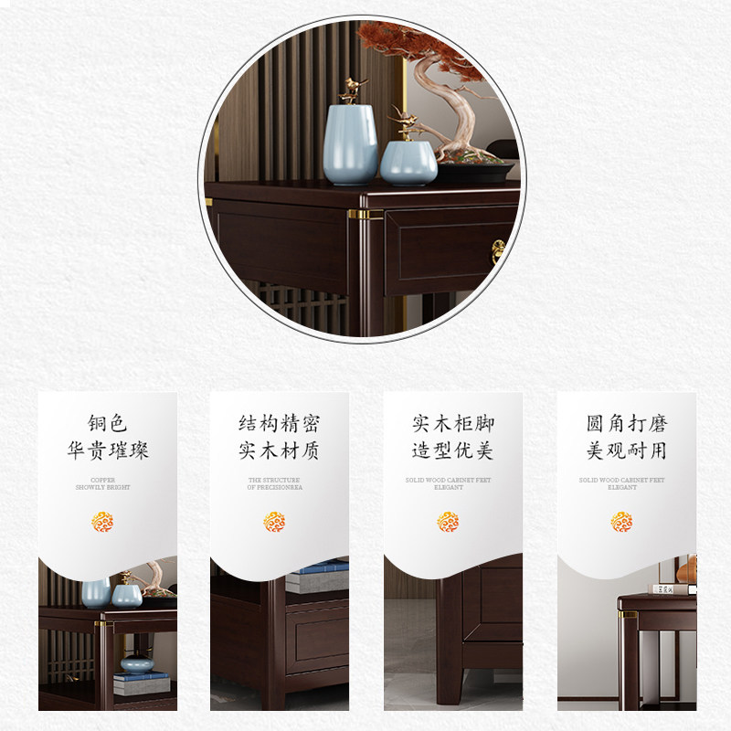 客厅沙发边几边柜新中式全实木角几家用储物茶几侧边柜复古小方桌