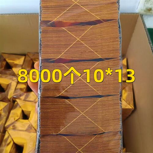 厂家直销金纸锡箔纸金银切角元宝半成品手工折纸佛堂用品整箱