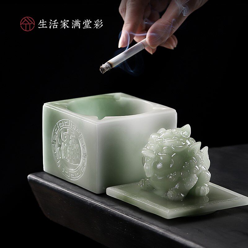 中式貔貅烟灰缸创意家用客厅办公室茶桌茶几带盖大号防飞灰烟缸