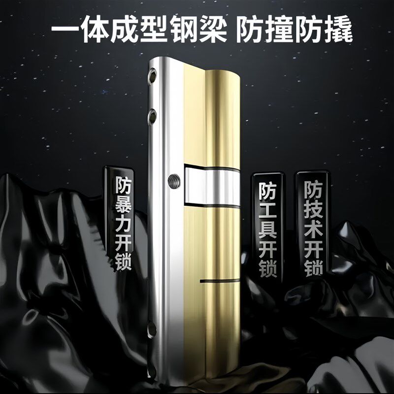 防盗门锁全套家用通用型不锈钢入户大门锁上提反锁木门锁机械门锁