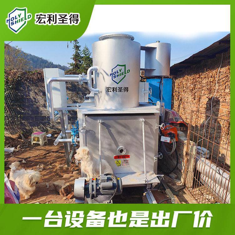 中大型宠物无烟焚烧炉金毛犬宠物火化炉动物火化机无烟无异味