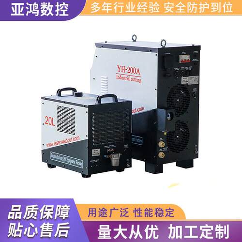 200A等离子电源便携数控等离子切割机钢板数控等离子切割机