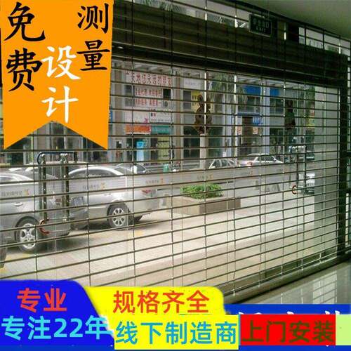 深圳地下停车场出入口04不锈钢网闸门隔离区通透不锈钢管卷帘门
