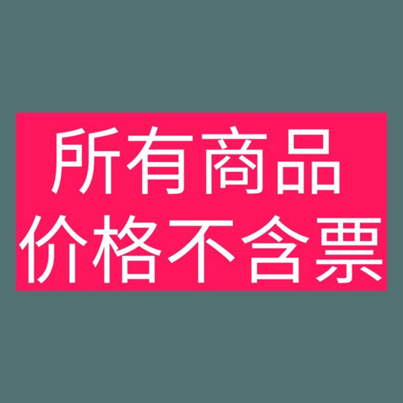 氦气高纯家用氦气罐瓶婚房生日婚礼布置气球充气打气筒100球