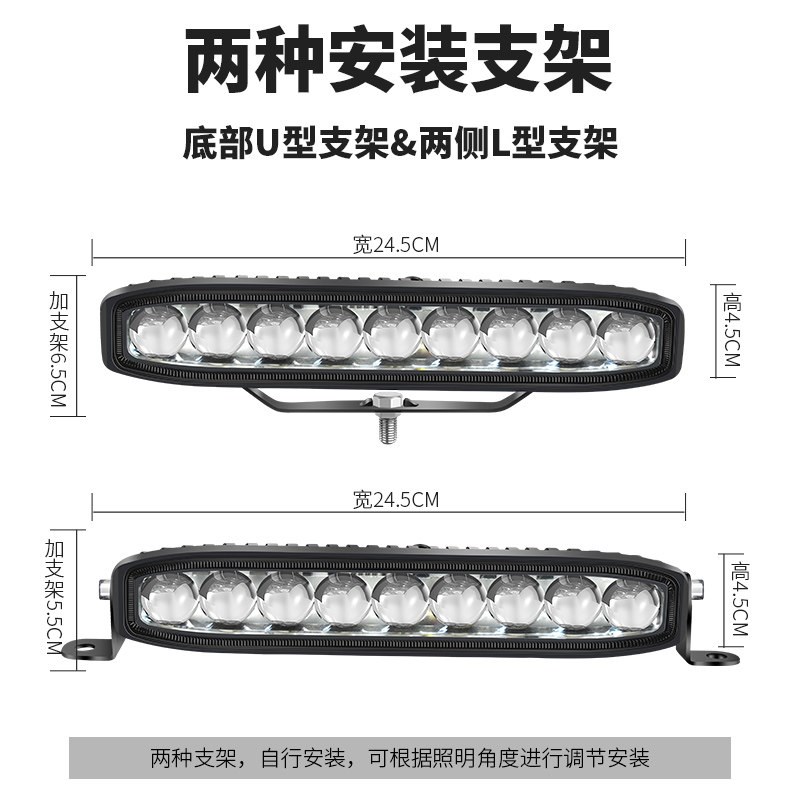 汽车中网K9射灯超亮激光炮透镜12vled货车大灯雾灯小钢炮外置超薄