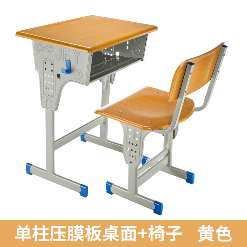特价厂家直销中小学生加厚升降单双人学习桌学校培训辅导班课桌椅