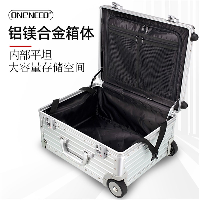 全铝镁合金行李箱摄影拉杆箱相机箱旅行箱男女防震仪器材箱工具箱