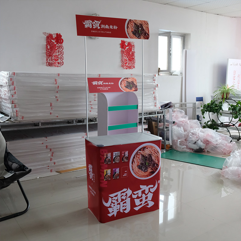 铝合金促销台展示架折叠摆摊小推车广告地推桌移动桌子超市试吃台