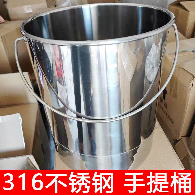 316l不锈钢手提桶带盖密封手提式提手洁净区圆桶方形桶定制加工定