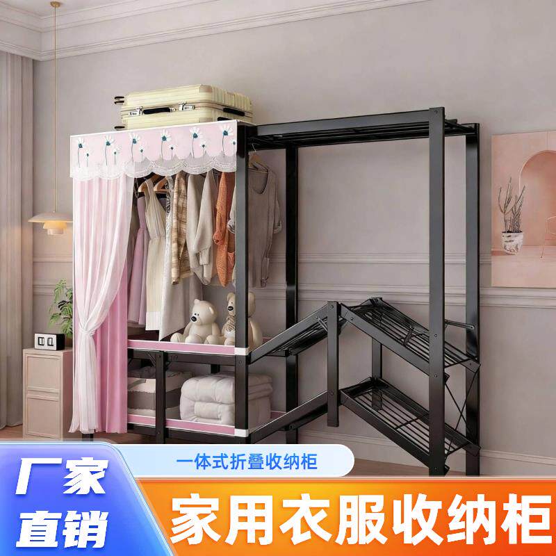 衣橱收纳柜衣柜特厚组合宝宝衣服折叠式拉链现代结实加厚叠放寝室