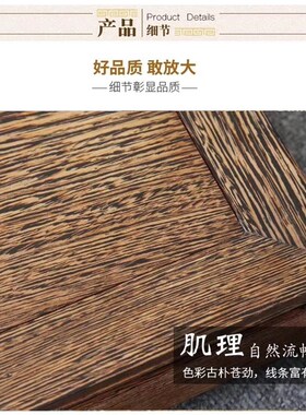精品红木雕刻工艺品摆件佛像底座鸡翅木质正长方形奇石头实木托