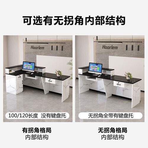 收银台柜台店铺小型吧台桌柜美容院理发店服装店前台台球室接待台