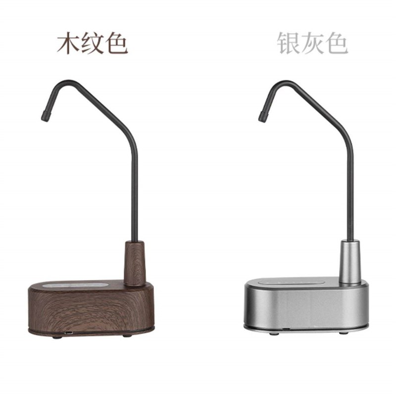 充电式抽水器桶装水上水器饮水机自动智能家用桌面电动吸水电陶炉