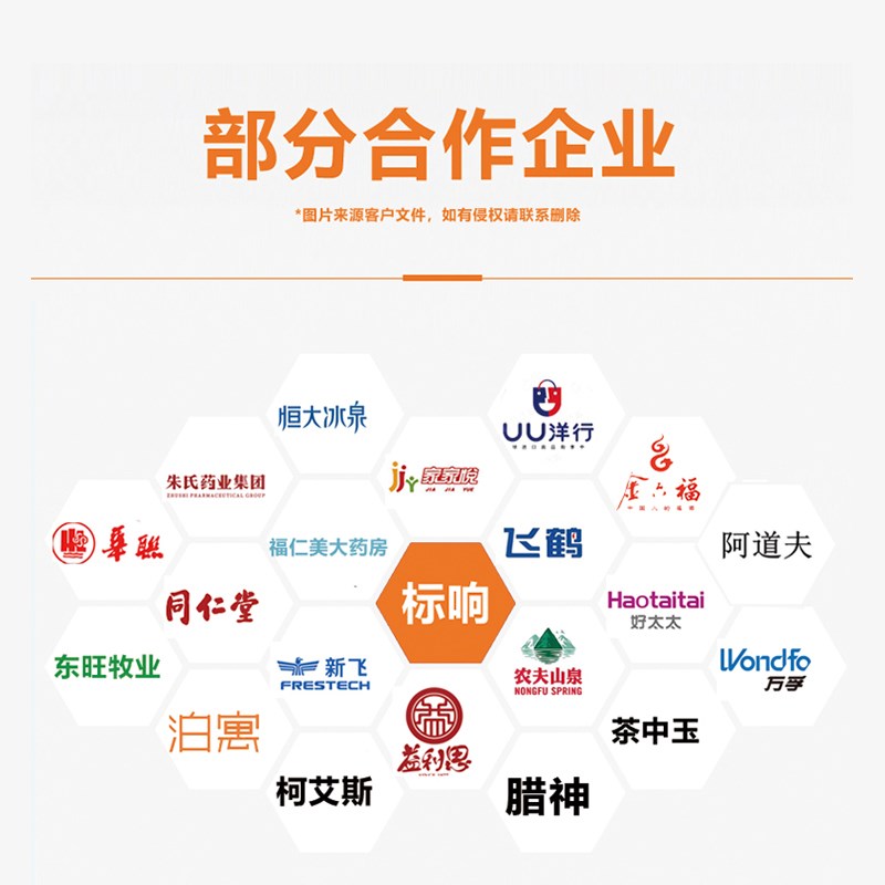 定制电影票打印纸影院热敏收银小票纸电影票纸入场券门票印刷定制