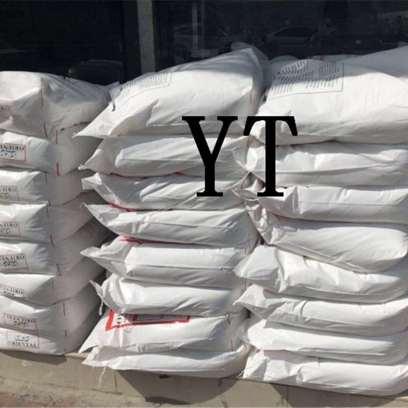 首饰铸造石膏粉SRS东方红粉手工diy材料铸造粉金银黄铜精密倒模粉