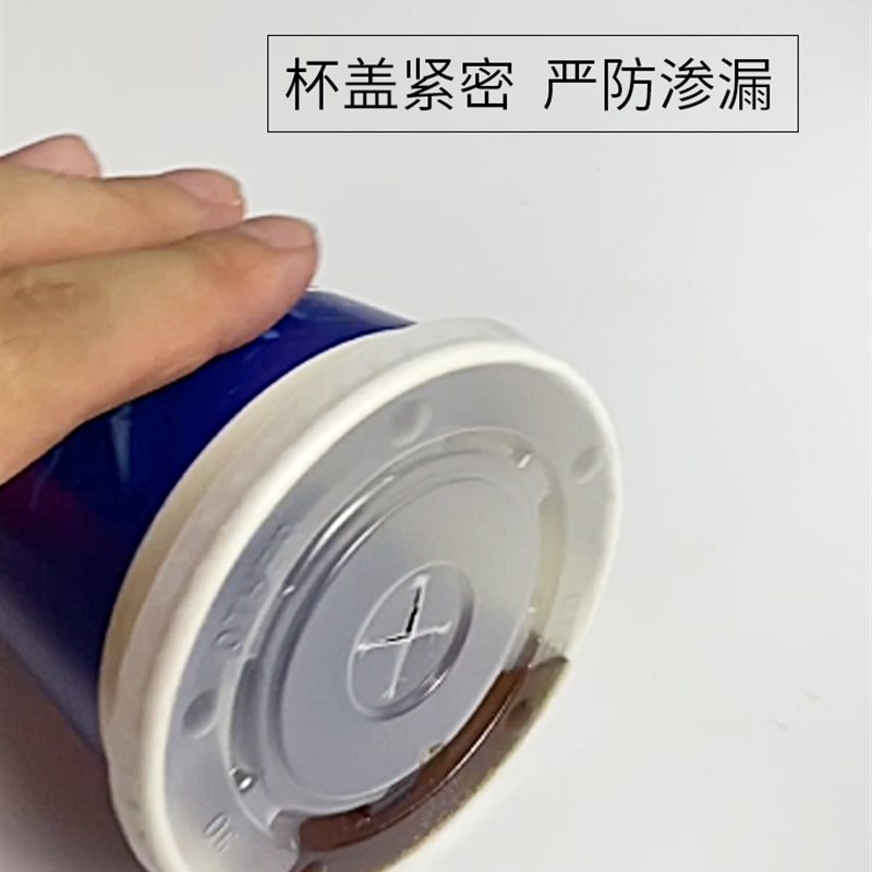 一次性可乐纸杯商用带盖整箱加厚冷饮百事可乐纸杯子双淋膜1000只