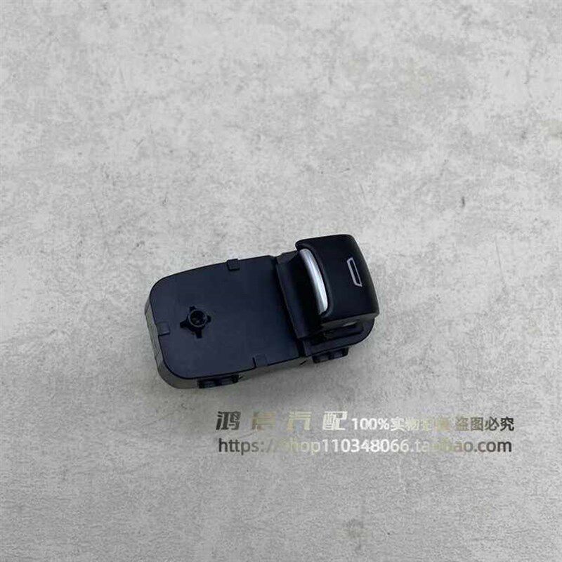 适配别克新GL8ES 653T玻璃升降器开关窗户升降按键按钮摇窗机开关