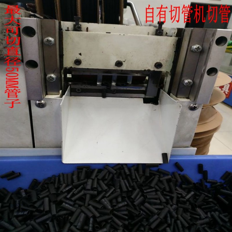 沃力达黑色热缩管绝缘套管直径1/2/2.5/3/3.5/4/5/18/20mm包邮