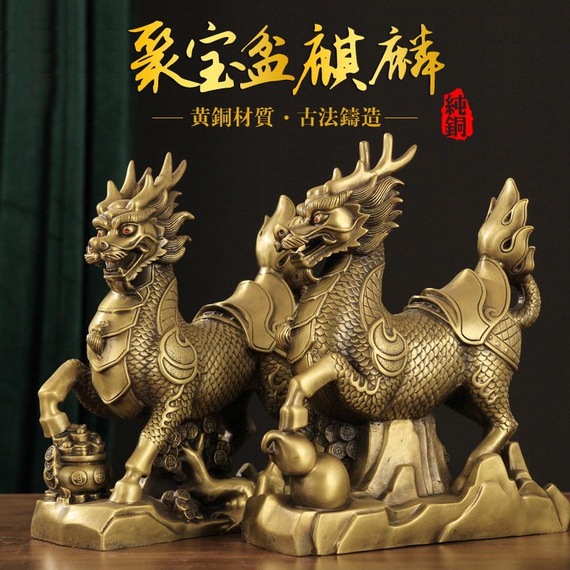 大号纯铜麒麟摆件一对客厅镇宅八卦葫芦元宝铜麒麟办公室招财摆设