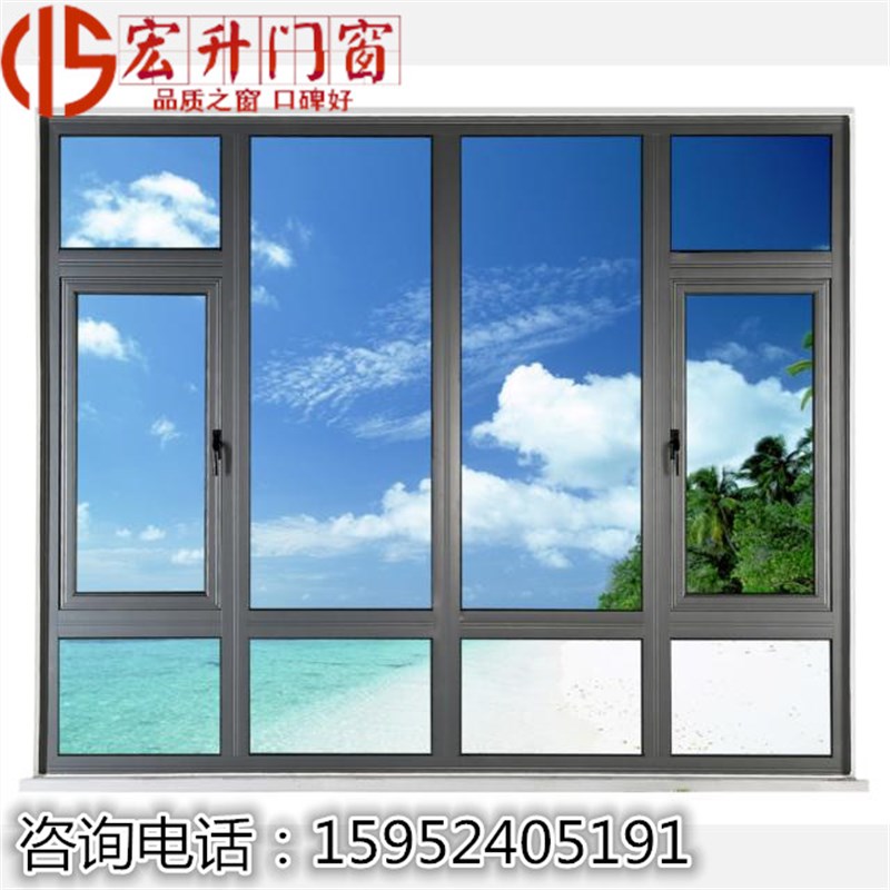 苏州断桥铝门窗封阳台铝合金门窗推拉平开窗隔音窗纱窗一体阳光房