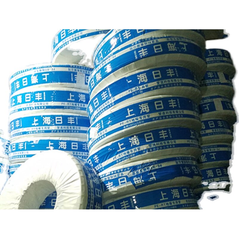 PERT青岛地暖管4分20 25家用热水地暧管暖气阻氧塑料地热管道家装