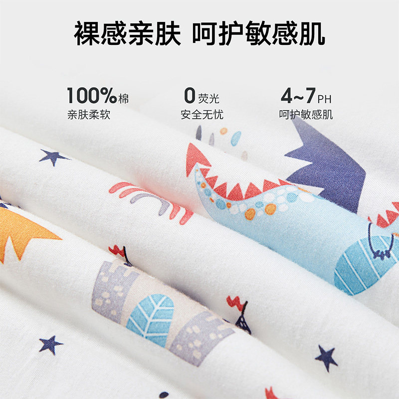 婴儿睡袋春秋恒温儿童分腿睡袋宝宝防踢被婴童保暖睡袋四季厚款冬