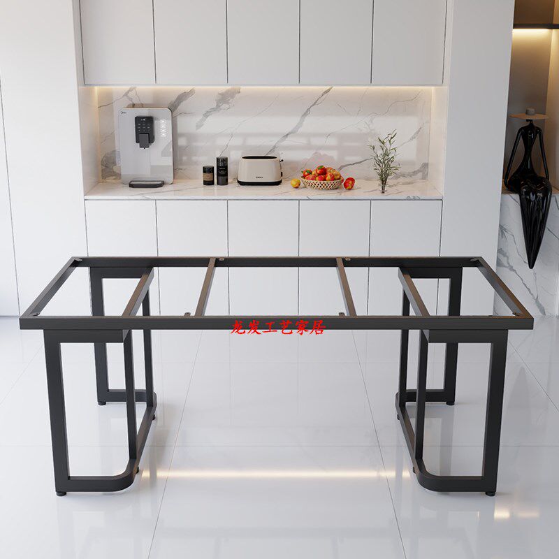 轻奢不锈钢桌脚岩板茶桌茶台底座大板办公桌腿支架金属铁艺餐桌腿